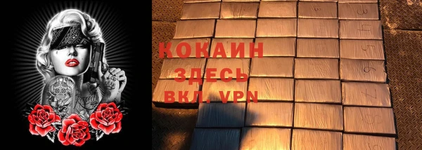 apvp Володарск